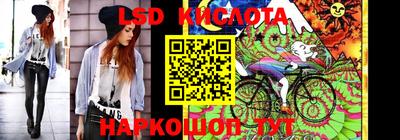 винт Наро-Фоминск