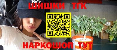 альфа пвп Нальчик