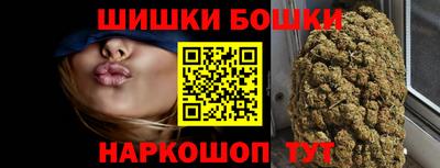 альфа пвп Нальчик