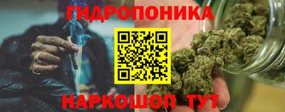 альфа пвп Нальчик