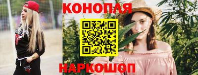 альфа пвп Нальчик