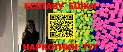 альфа пвп Нальчик
