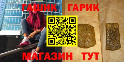 альфа пвп Нальчик
