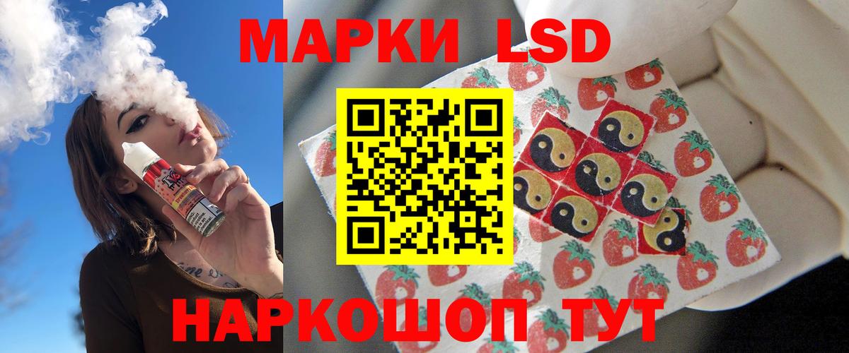АМФЕТАМИН Урай