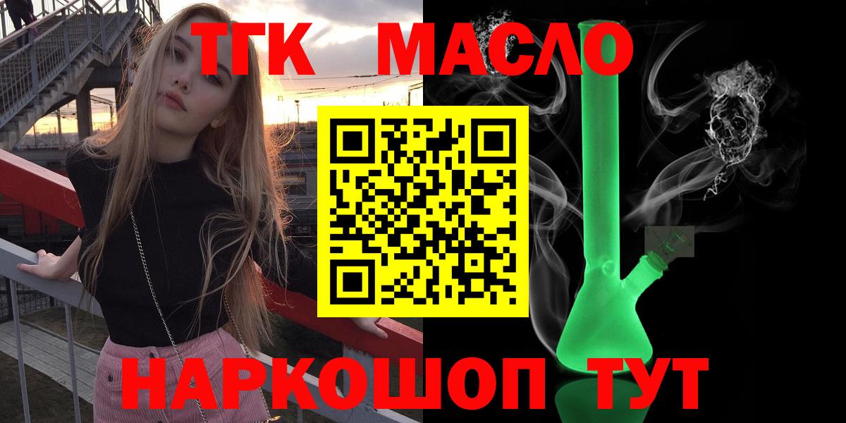 Cocaine  Вход с VPN  Гашиш  LSD-25  МЕФ  Урай  Меф МЯУ МЯУ  